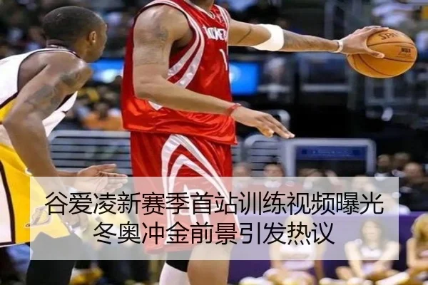 img_1791986287885_278_0_174.jpg（TIANBOSPORTS）