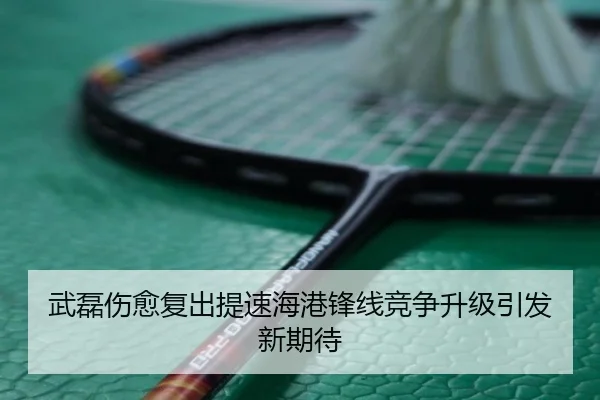 img_1791993670266_323_0_748.jpg(TIANBOSPORTS)