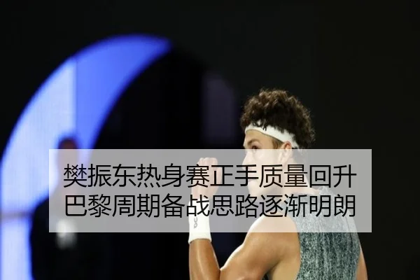 img_1791996987884_1720_0_181.jpg(TIANBOSPORTS)